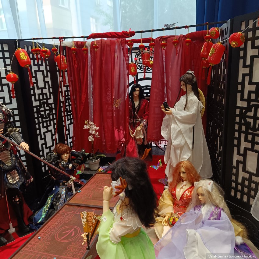 Dollscar , Доллскар 2024 часть четвёртая