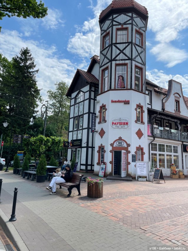 Отпуск с Рыбкой — Игровые куклы разных производителей (Разное): редкие бренды