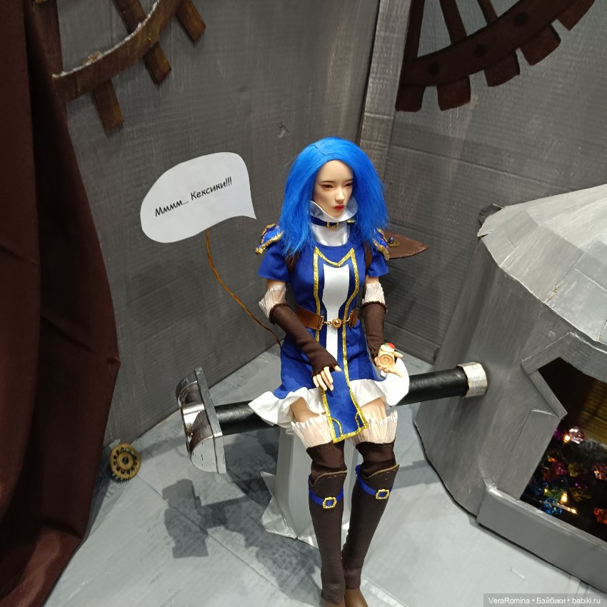 Dollscar , Доллскар 2024 часть четвёртая