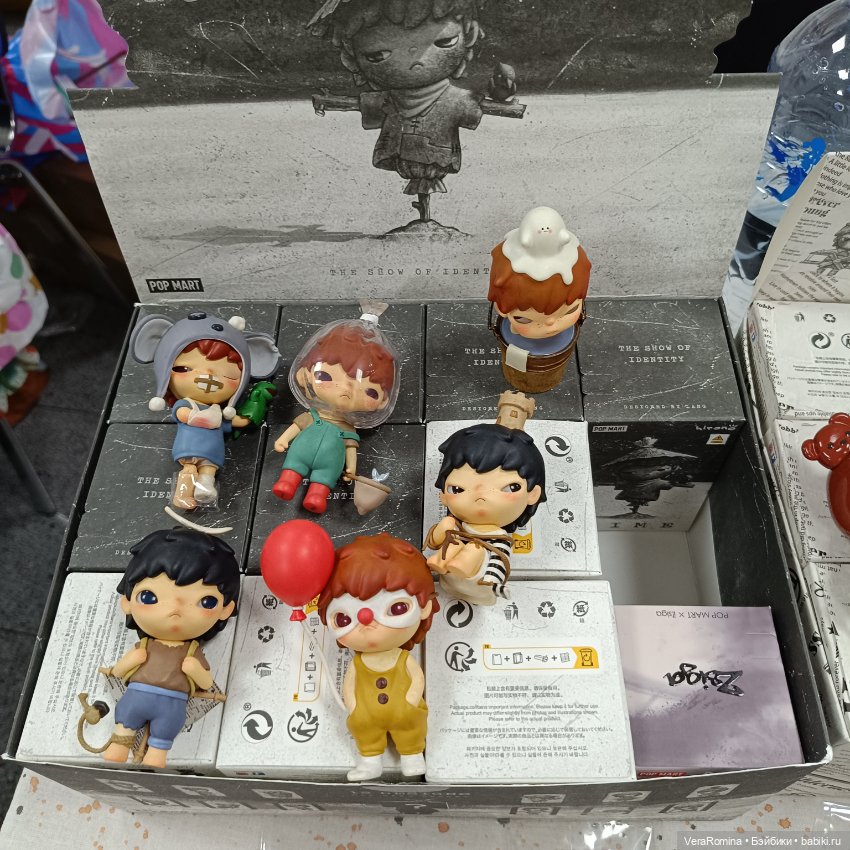 Dollscar , Доллскар 2024 часть шестая