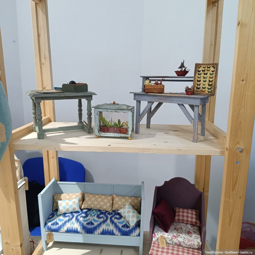 Dollscar , Доллскар 2024 часть шестая