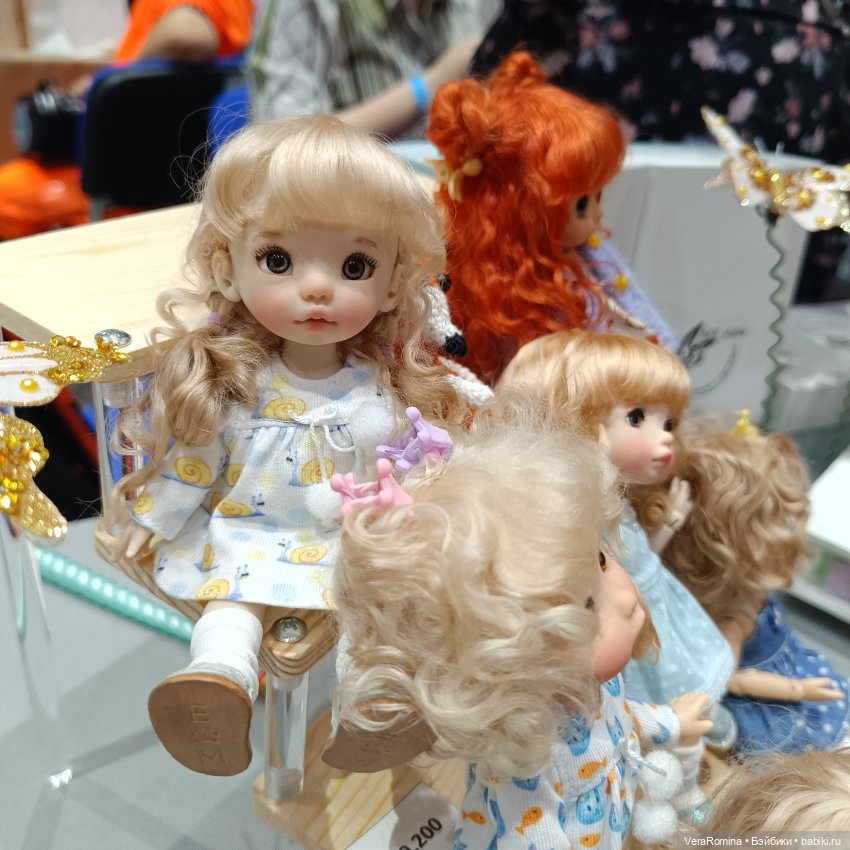 Dollscar , Доллскар 2024 часть третья