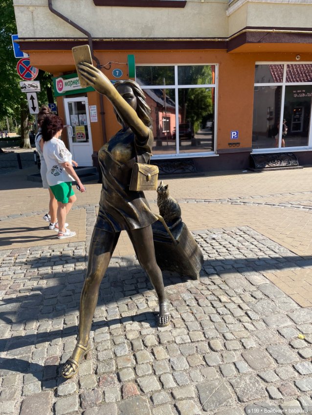 Отпуск с Рыбкой — Игровые куклы разных производителей (Разное): редкие бренды (фото 9)