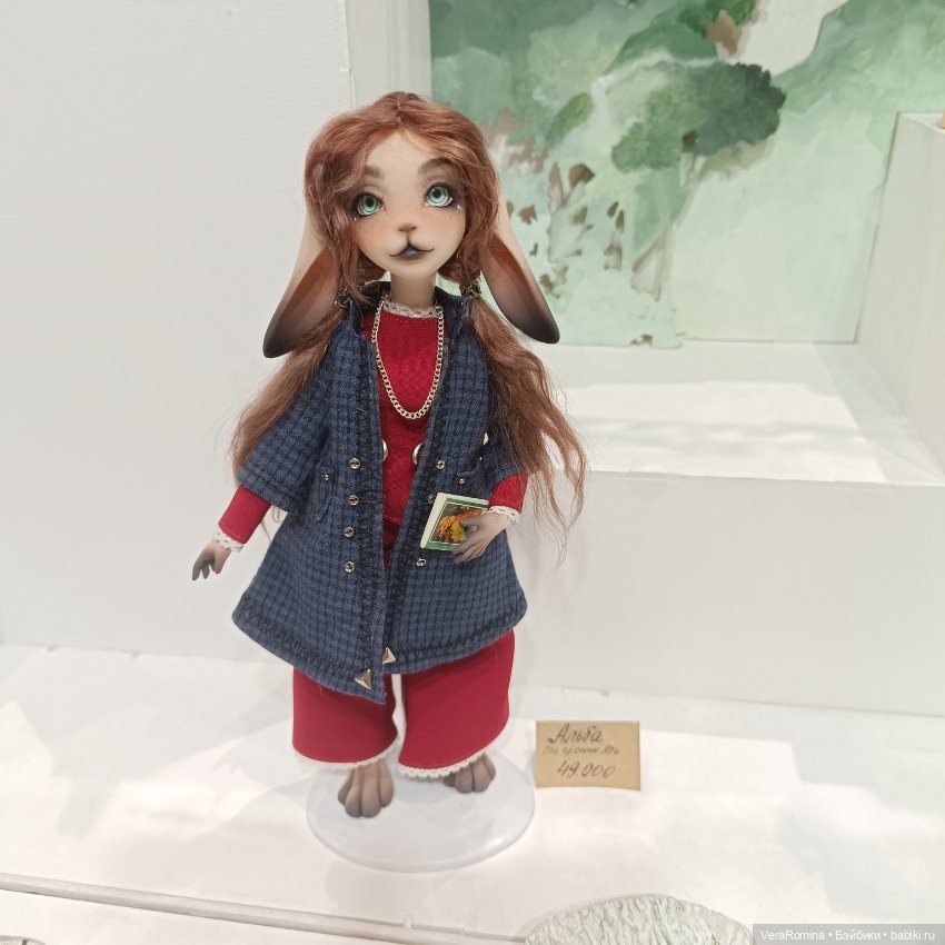 Dollscar, Доллскар 2024 часть седьмая