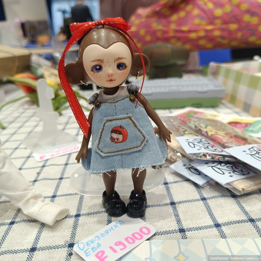 Dollscar, Доллскар 2024 часть седьмая