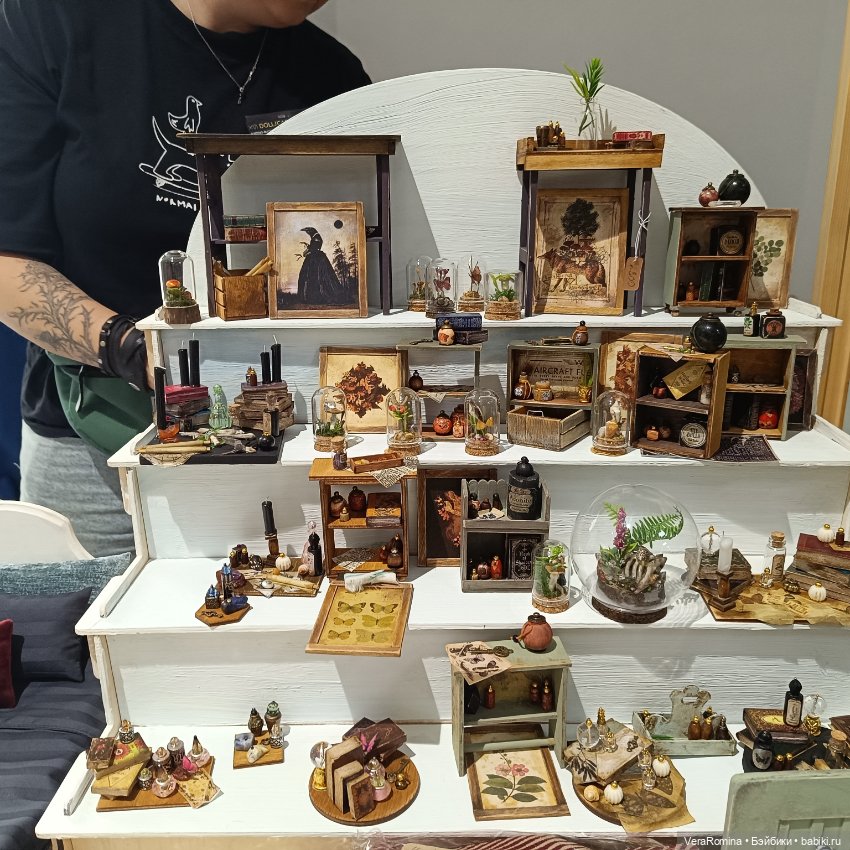 Dollscar , Доллскар 2024 часть шестая