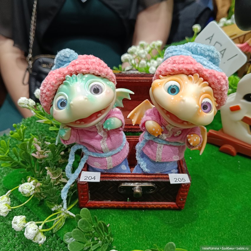 Dollscar , Доллскар 2024 часть четвёртая