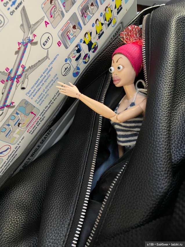 Отпуск с Рыбкой — Игровые куклы разных производителей (Разное): редкие бренды