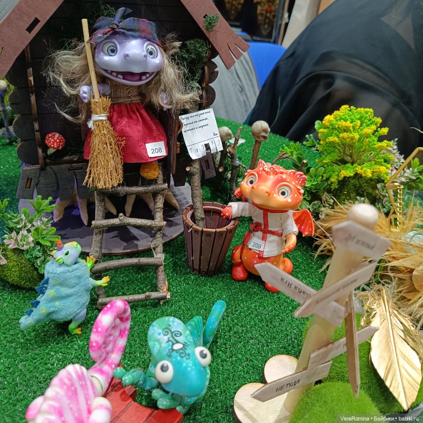 Dollscar, Доллскар 2024 часть седьмая