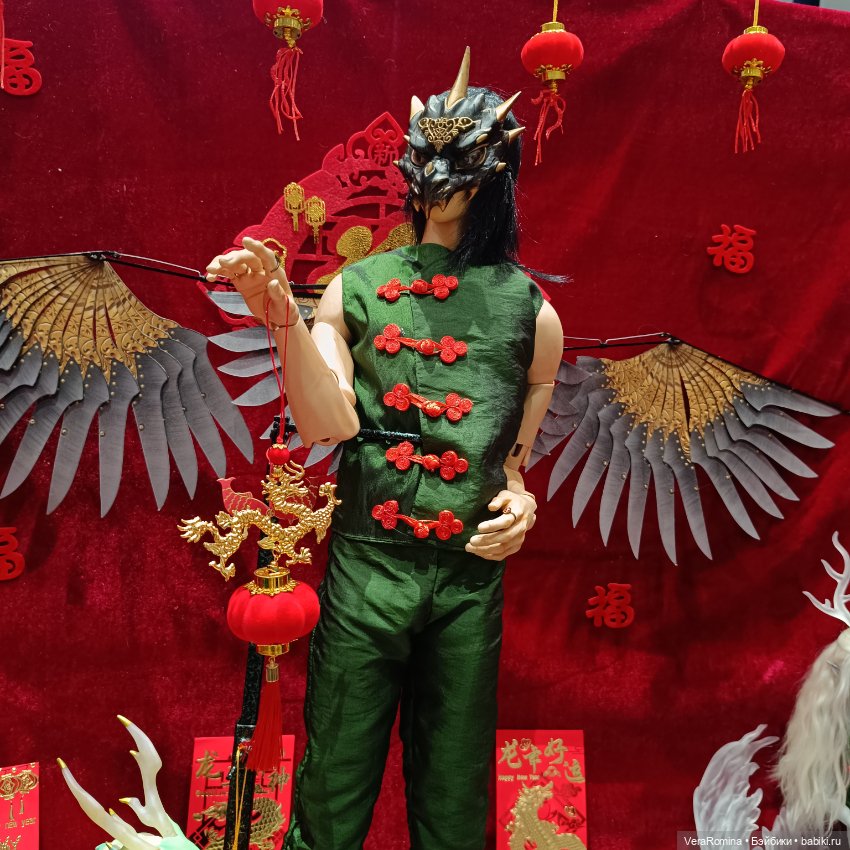 Dollscar , Доллскар 2024 часть четвёртая