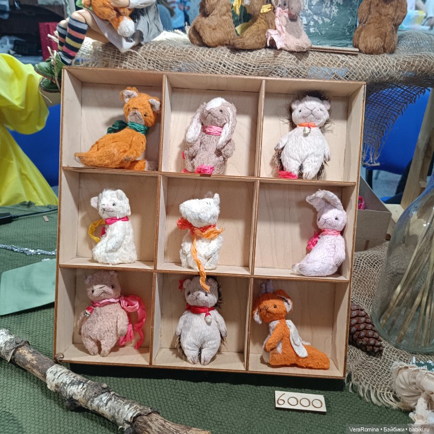 Dollscar 2024 , Доллскар 2024 (часть вторая )