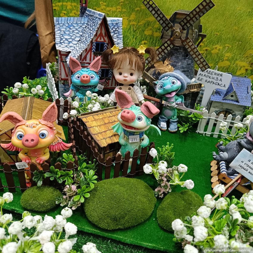 Dollscar, Доллскар 2024 часть седьмая