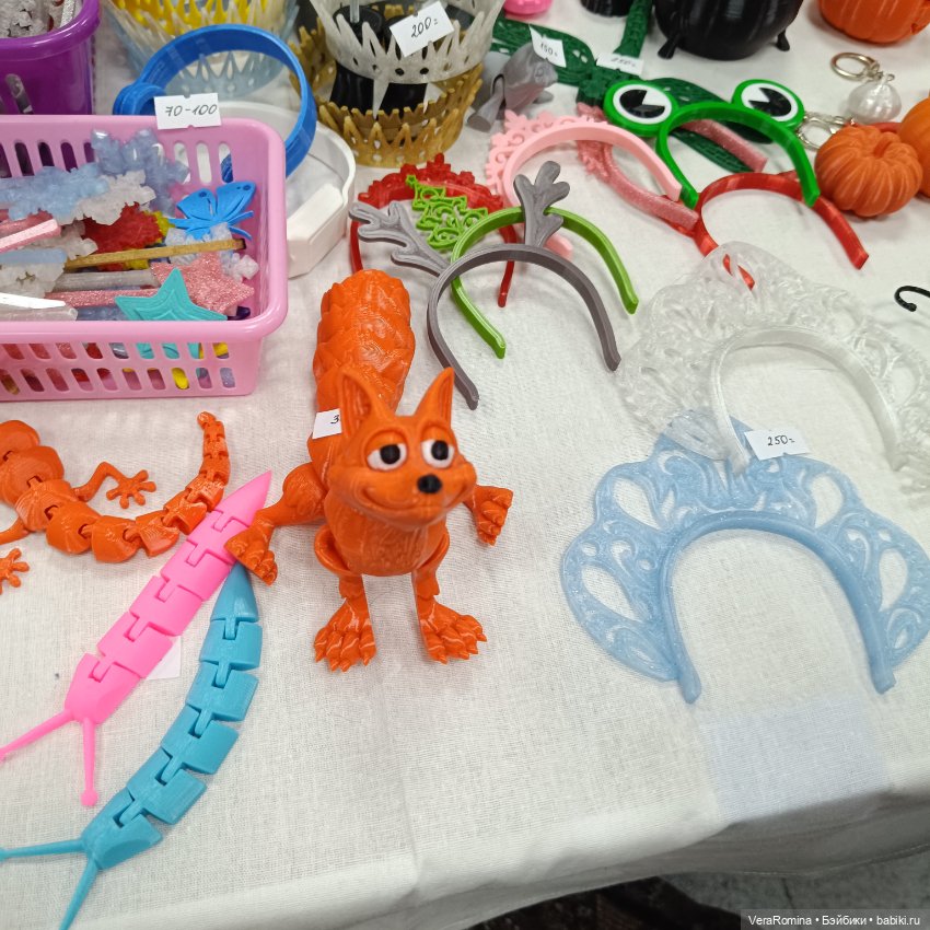 Dollscar , Доллскар 2024 часть третья