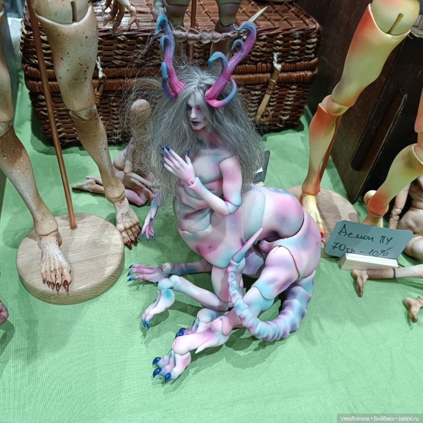 Dollscar , Доллскар 2024 часть четвёртая (фото 10)