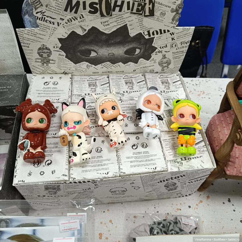 Dollscar , Доллскар 2024 часть шестая