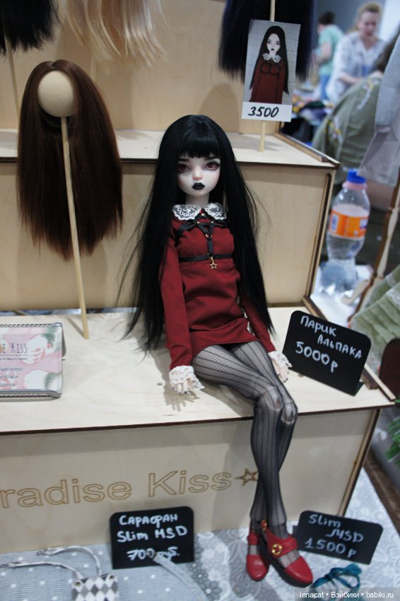 Dollscar 2024. Фото отчет о выставке. Часть 3