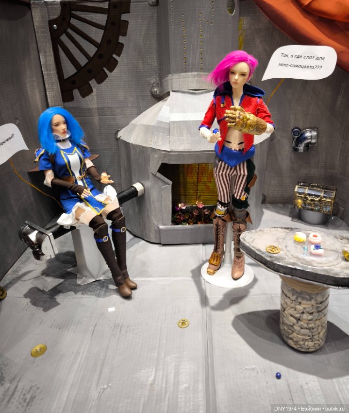 Доллскар, часть 4, композиции (фото 8)