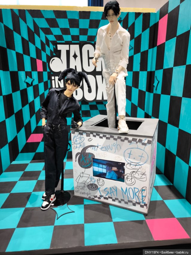 Доллскар, часть 4, композиции (фото 4)