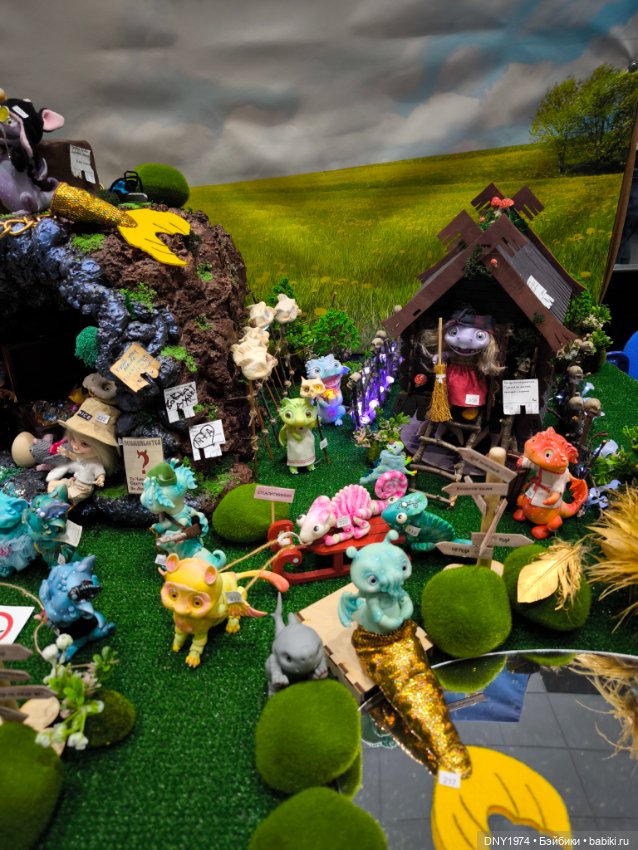 Доллскар, часть 4, композиции