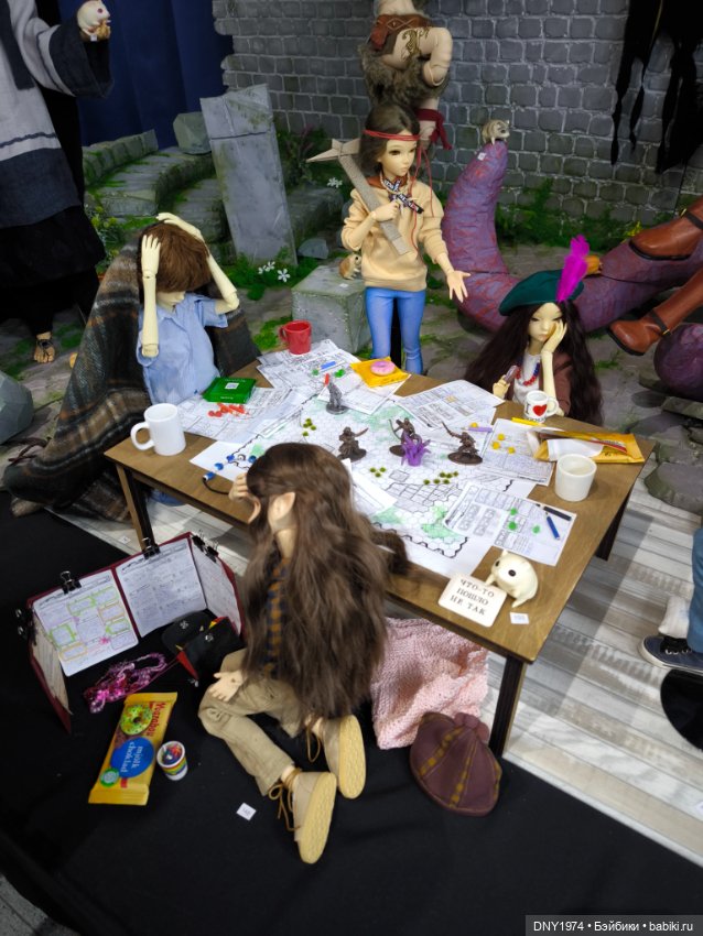 Доллскар, часть 4, композиции