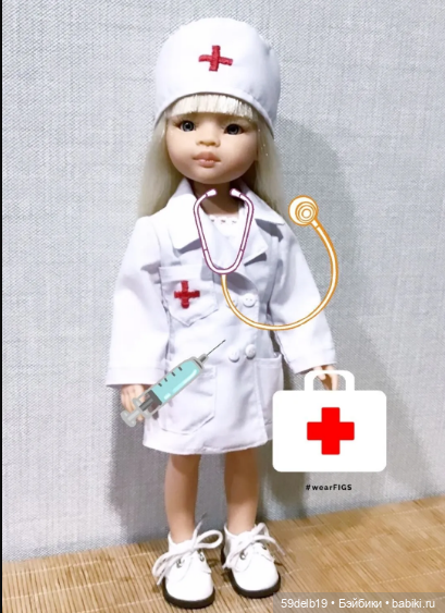 С Днём медицинского работника (фото 6)