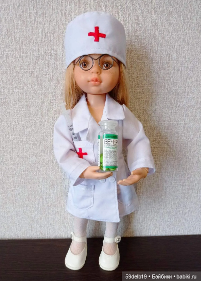 С Днём медицинского работника