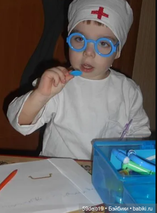 С Днём медицинского работника (фото 8)