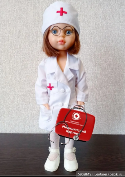 С Днём медицинского работника (фото 5)