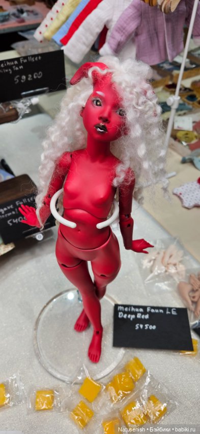 Dollscar 2024 — Выставки кукол и мишек Тедди: фоторепортажи