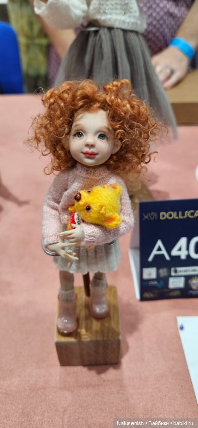 Dollscar 2024 — Выставки кукол и мишек Тедди: фоторепортажи