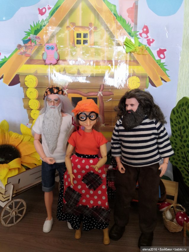 Домик для нечисти — Интересные игрушки и фигурки (разное): редкие (фото 6)