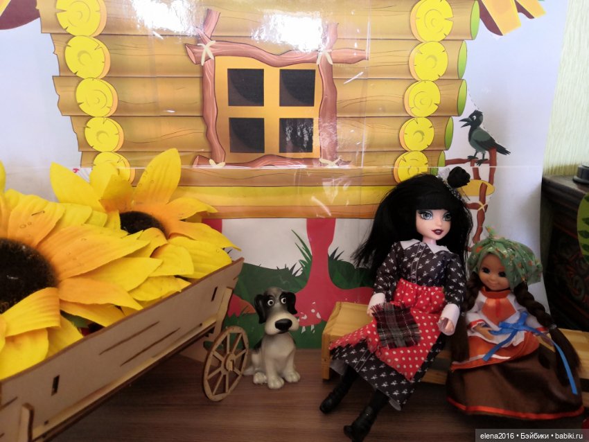 Домик для нечисти — Интересные игрушки и фигурки (разное): редкие (фото 5)