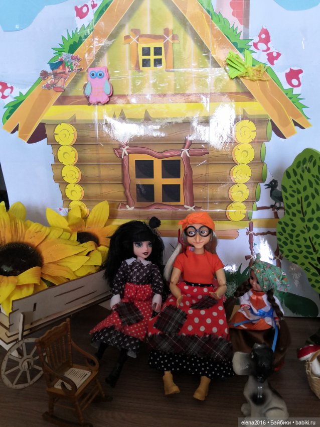 Домик для нечисти — Интересные игрушки и фигурки (разное): редкие