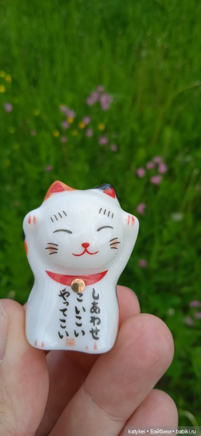 Летние цветы — Коллекционные игрушки и фигурки: Lego (фото 9)