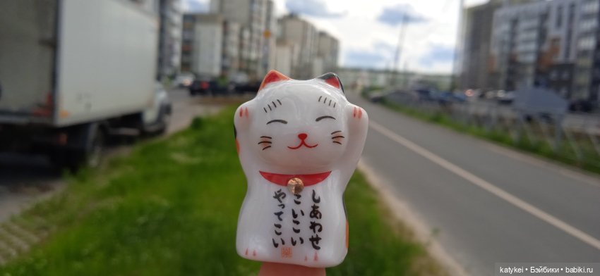 Летние цветы — Коллекционные игрушки и фигурки: Lego (фото 2)