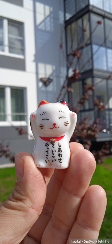 Летние цветы — Коллекционные игрушки и фигурки: Lego