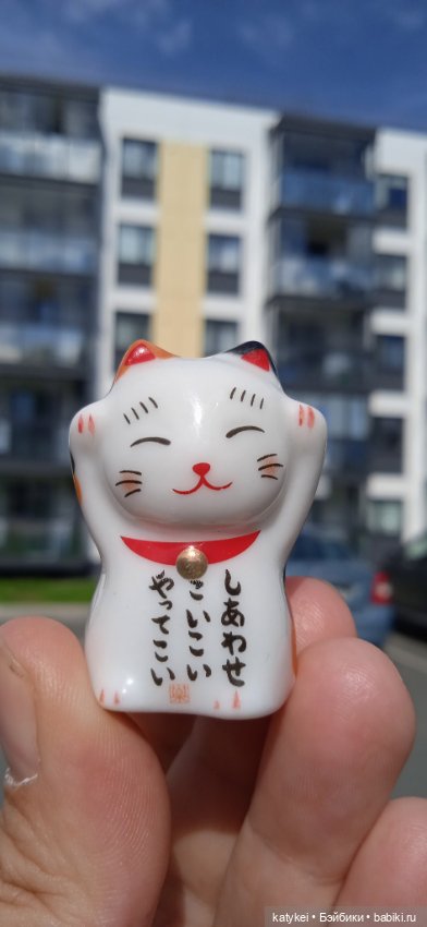 Летние цветы — Коллекционные игрушки и фигурки: Lego