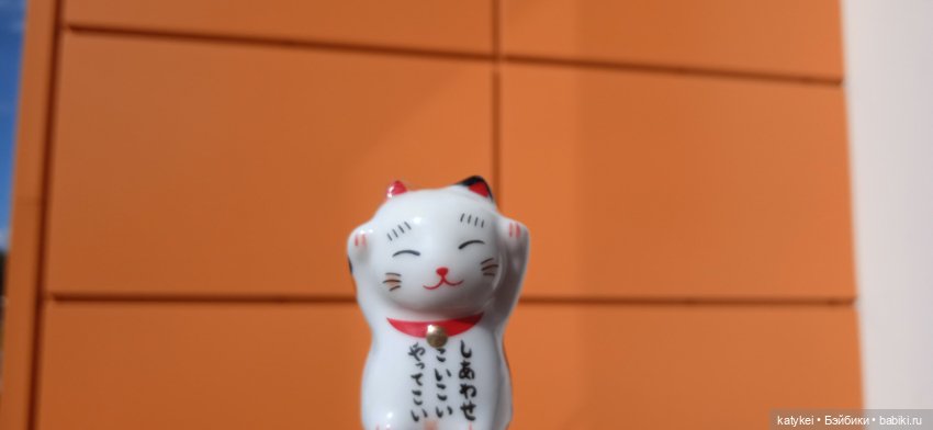 Летние цветы — Коллекционные игрушки и фигурки: Lego