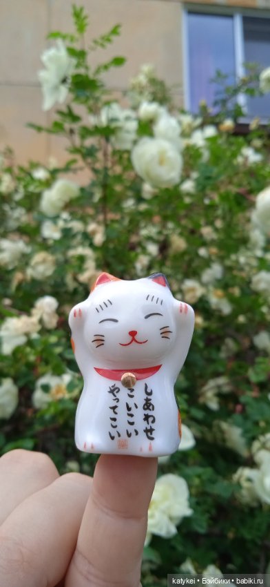 Летние цветы — Коллекционные игрушки и фигурки: Lego