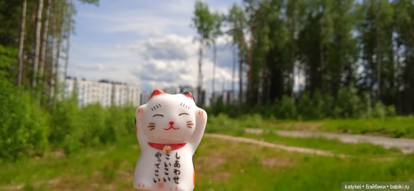 Летние цветы — Коллекционные игрушки и фигурки: Lego (фото 7)