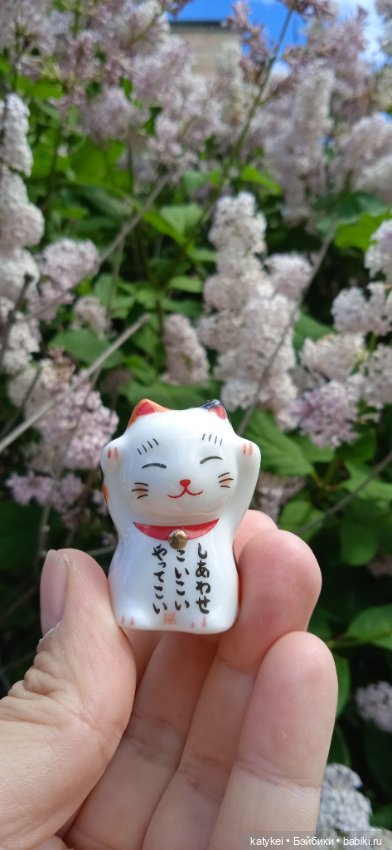 Летние цветы — Коллекционные игрушки и фигурки: Lego