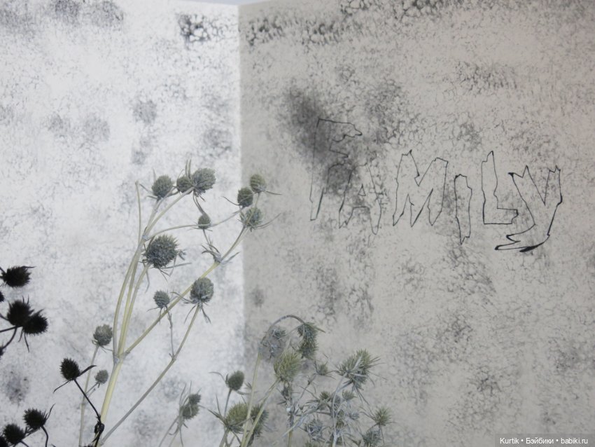 Цветник семейки Аддамс — Фотоистории с куклами BJD (БЖД): сериалы (фото 7)