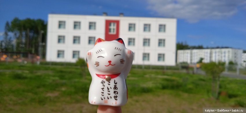 Летние цветы — Коллекционные игрушки и фигурки: Lego (фото 10)