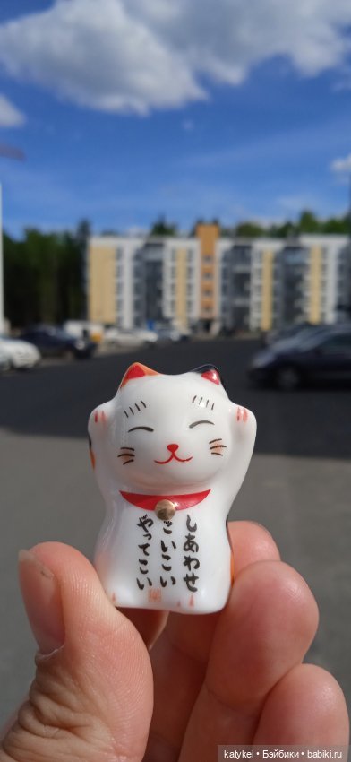 Летние цветы — Коллекционные игрушки и фигурки: Lego