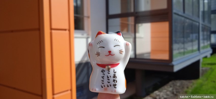 Летние цветы — Коллекционные игрушки и фигурки: Lego