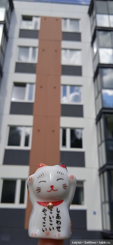 Летние цветы — Коллекционные игрушки и фигурки: Lego