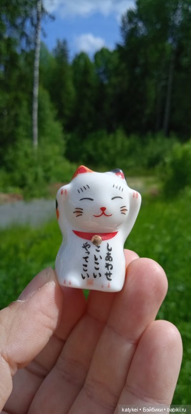 Летние цветы — Коллекционные игрушки и фигурки: Lego (фото 6)