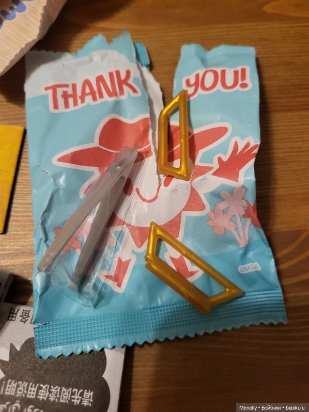 Все побежали — Интересные игрушки и фигурки (разное): редкие (фото 9)