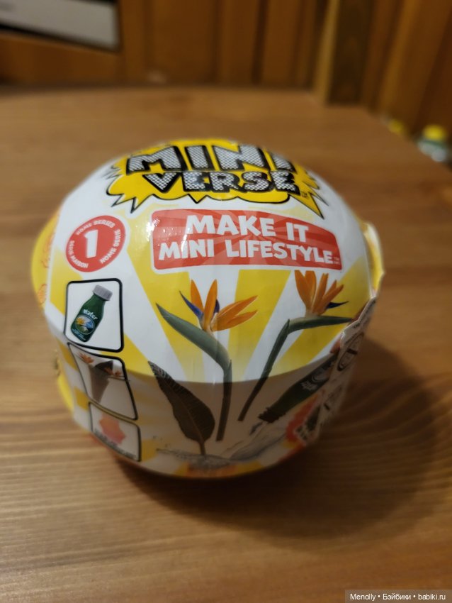 Все побежали — Интересные игрушки и фигурки (разное): редкие