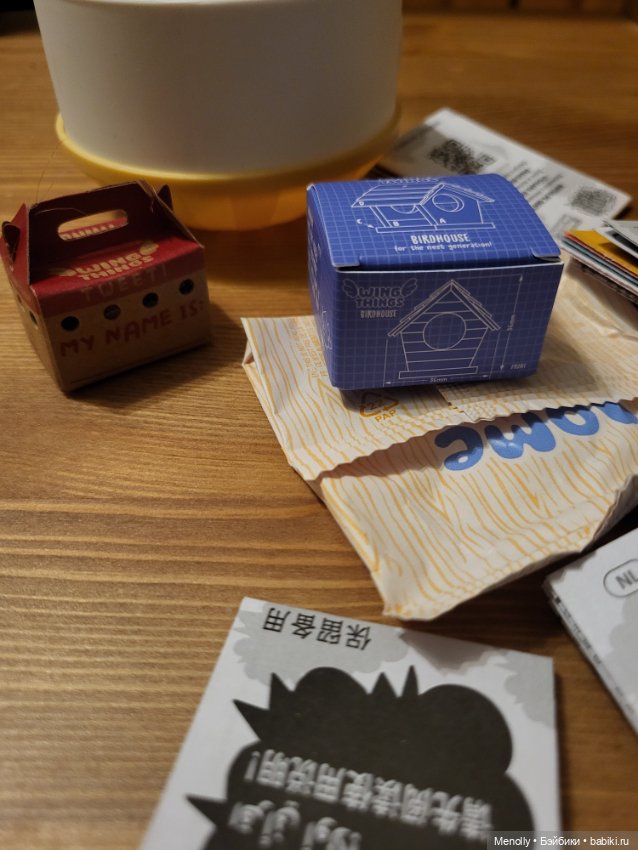 Все побежали — Интересные игрушки и фигурки (разное): редкие (фото 5)